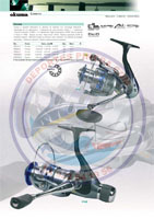 Vsystem